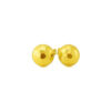 14K Yellow Gold Ball Faceted Texture Earrings, 7 mm