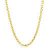 14K Yellow Gold Cable Chain 3.70mm