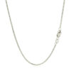 14K White Gold Pendant 1.00mm