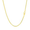 14K Yellow Gold Franco Chain 1.20mm