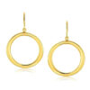 14K Yellow Gold Round Earrings Flat