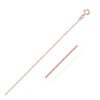 14K Rose Gold Wheat Round Chain 0.70mm