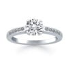 14K White Gold Lab-Grown Diamond Engagement Ring Channel