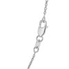 14K White Gold Diamond-Cut Cable Link Chain, 1.1 mm