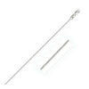 14K White Gold Chain 1.0mm