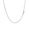 14K White Gold Chain 1.0mm