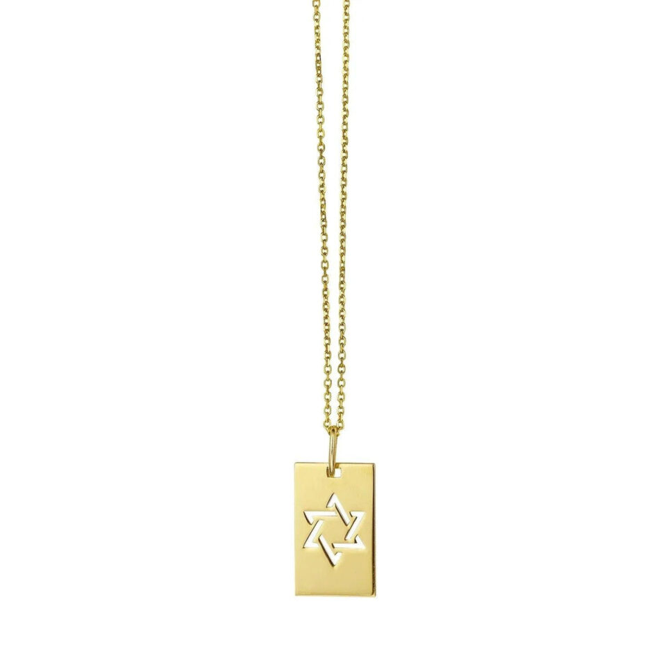 14K Yellow Gold Star Pendant Necklace