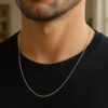 14K White Gold Diamond-Cut Cable Link Chain, 1.3 mm