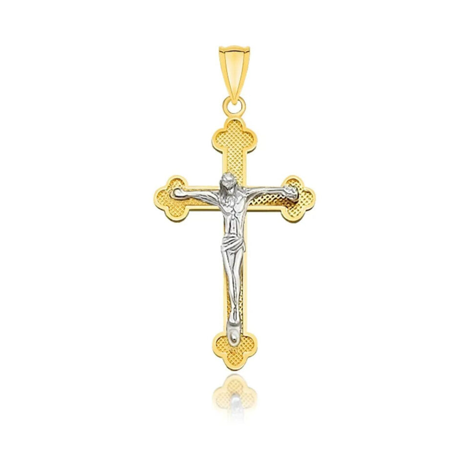 14K Two-Tone Gold Cross Pendant Small
