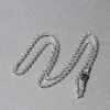 14K White Gold Cable Chain 2.20mm
