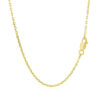14K Yellow Gold Diamond-Cut Cable Link Chain, 1.5 mm