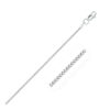 14K White Gold Franco Chain