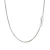 14K White Gold Franco Chain
