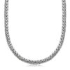 Sterling Silver Wheat Necklace