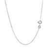 14K White Gold Cable Chain 1.2mm