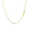 18K Yellow Gold Chain 0.85mm