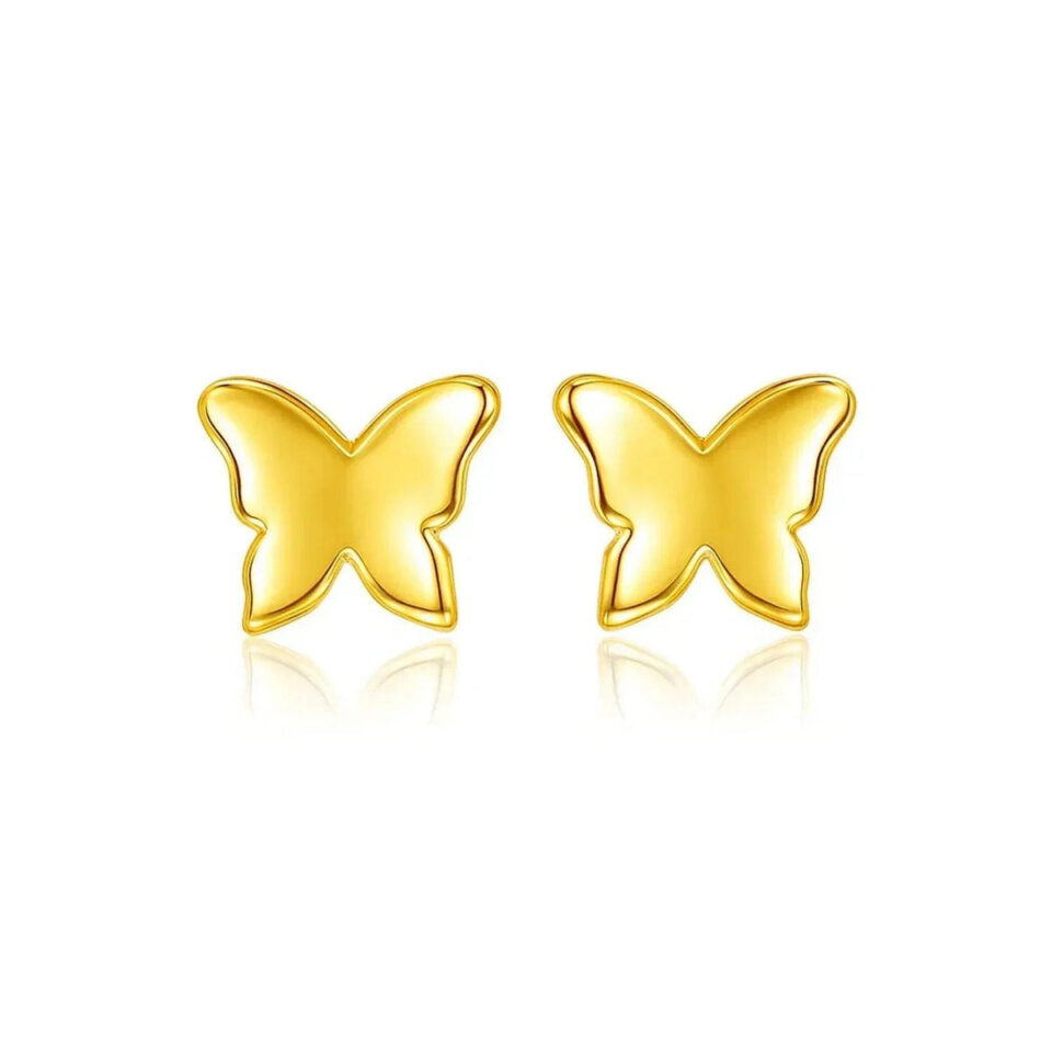 14K Yellow Gold Polished Butterfly Earrings