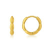14K Yellow Gold Small Rice Hoop Earrings