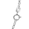 14K White Gold Rolo Chain 1.90mm