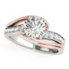 Lab-grown diamond 1 1/8 ct tw in solid 14K white and rose gold, engagement ring