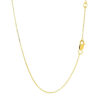 14K Yellow Gold Chain 0.51mm