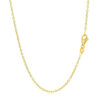 18K Yellow Gold Cable Round Chain 1.50mm