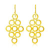 14K Yellow Gold Textured Circle Earrings