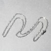 18K White Gold Paperclip Chain