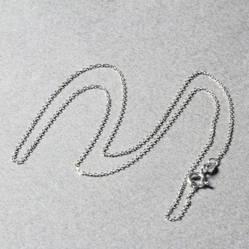 14K White Gold Diamond-Cut Cable Link Chain, 0.87 mm