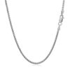 14K White Gold Round Chain 1.60mm