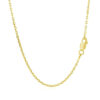 18K Yellow Gold Cable Chain 1.50mm