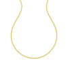 14K Yellow Gold Necklace 1.90mm