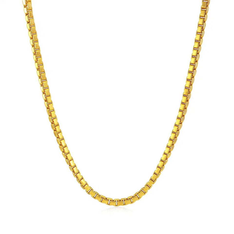 14K Yellow Gold Chain 2.10mm
