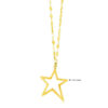 14K Yellow Gold Star Pendant