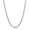 14K White Gold Diamond-Cut Cable Link Chain, 3.7 mm