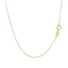 14K Yellow Gold Diamond-Cut Cable Link Chain, 0.87 mm