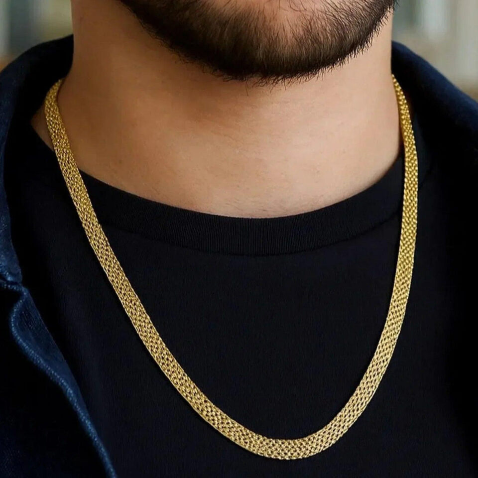 14K Yellow Gold Chain 7.00mm