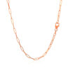 14K Rose Gold Paperclip Chain