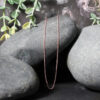 18K Rose Gold Cable Chain