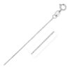14K White Gold Cable Chain